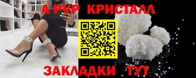 трава Гай