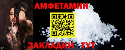 ешки Гагарин