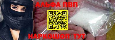 ешки Гагарин