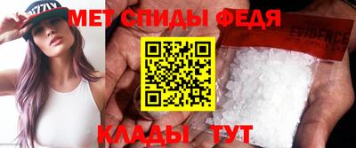 трава Гай