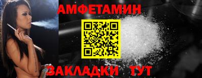 гидропоника Гатчина