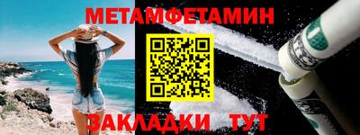 гидропоника Гатчина