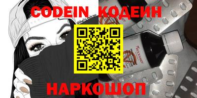 ешки Гагарин