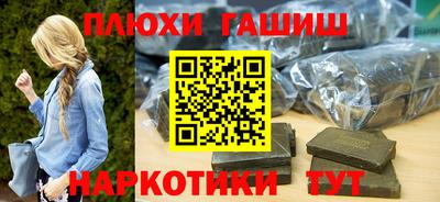 гидропоника Гатчина
