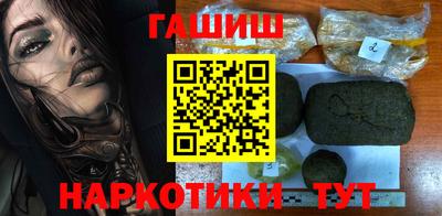 ешки Гагарин