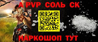 ешки Гагарин