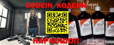 гидропоника Гатчина
