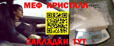 наркотики Азнакаево