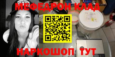 гидропоника Гатчина