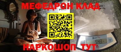 ешки Гагарин