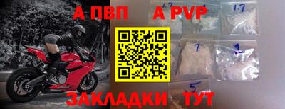 гидропоника Гатчина