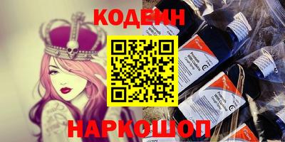 гидропоника Гатчина