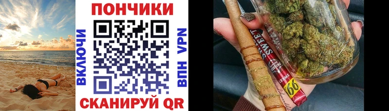 Шишки марихуана MAZAR  Новоалександровск 